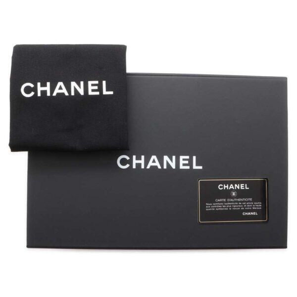 9733954 12 Chanel Matelasse Coco Mark Diamond Lambskin Bag Black