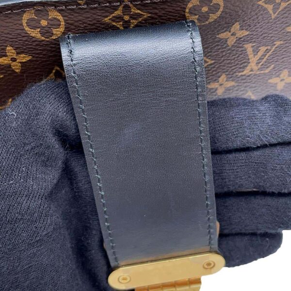 9750951 08 Louis Vuitton Trunk Clutch Monogram Reverse Shoulder Bag