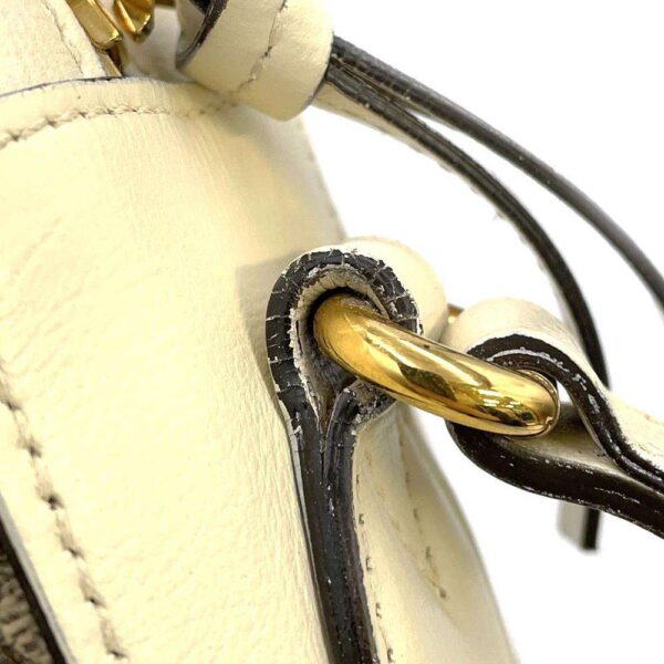 9752139 09 Gucci Horsebit 1955 GG Supreme Leather Shoulder Bag Small White