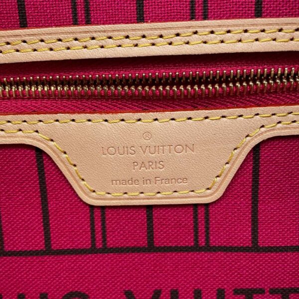 9754584 07 Louis Vuitton Neverfull PM Monogram Tote Bag with Pouch