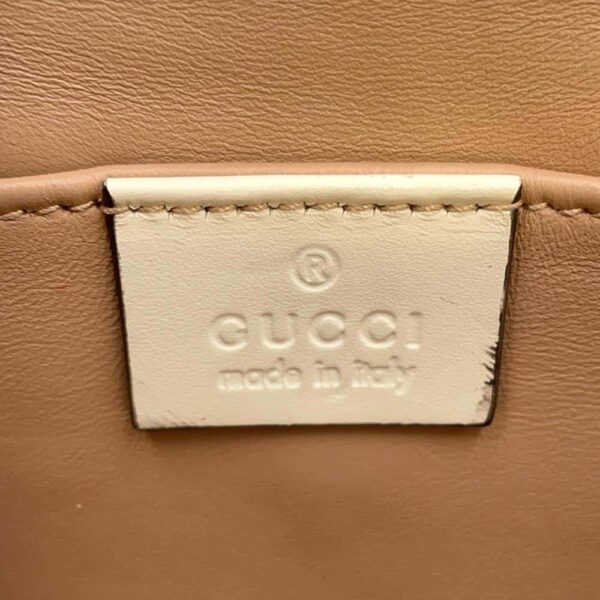 9789401 15 Gucci Broadway Pearl Bee Leather Shoulder Bag White