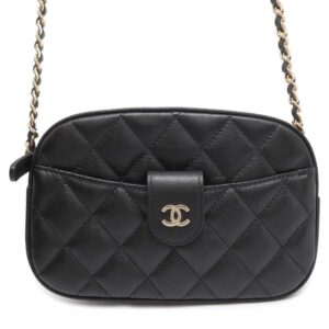 9791442 01 Chanel Navy Quilted Lambskin CC Tote