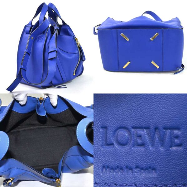 98040d 1 Loewe Hammock Leather Shoulder Bag Electric Blue