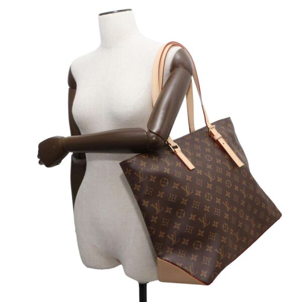 9806382 04 Louis Vuitton Monogram Mezzo Shoulder Tote Bag