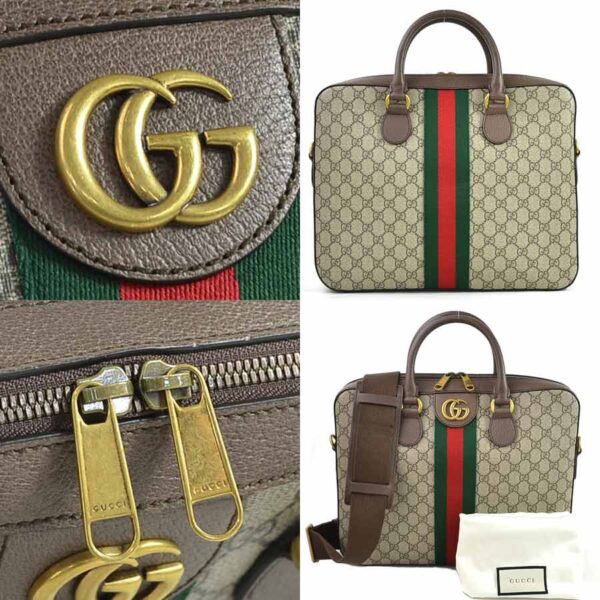 98063b 2 Gucci Briefcase GG Supreme Canvas Beige