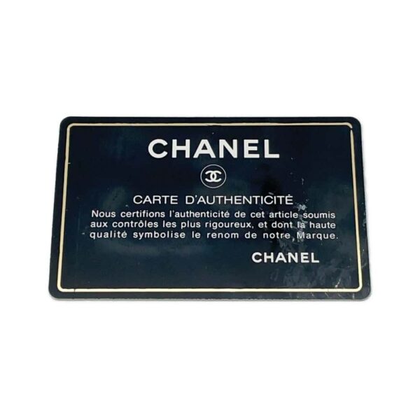 9817999 13 Chanel Bicolor Coco Mark Vanity Pouch Black