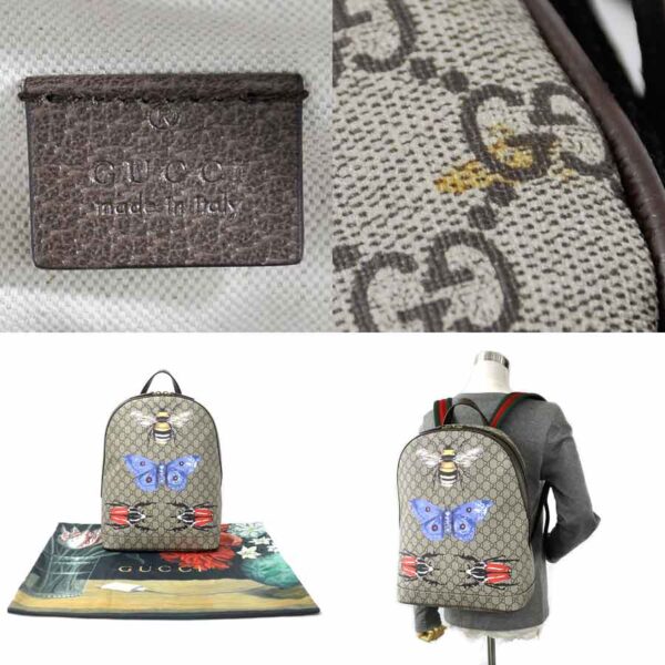 98206c 2 Gucci Backpack GG Supreme Canvas Beige