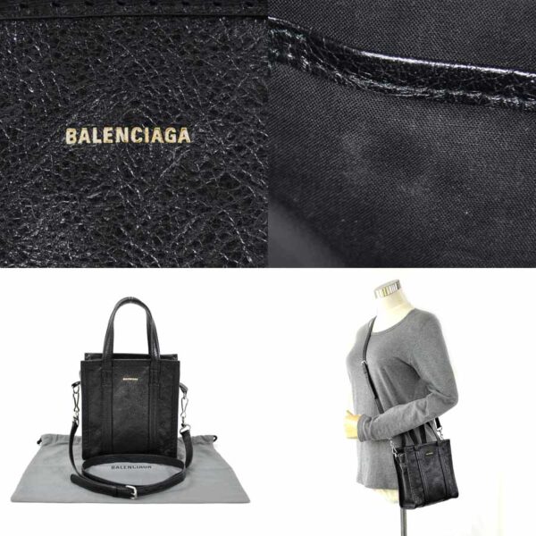 98278e 2 Balenciaga Bazaar Shopper XXS Lambskin 2Way Bag Black