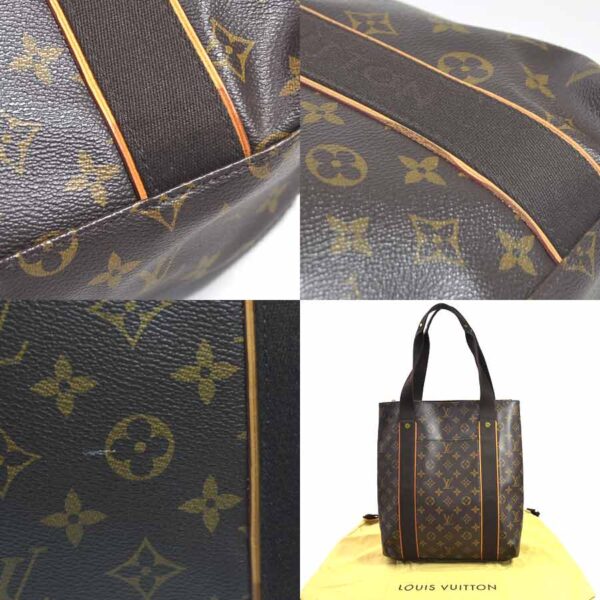 98660a 2 Louis Vuitton Bobur Tote Bag Monogram Canvas Brown