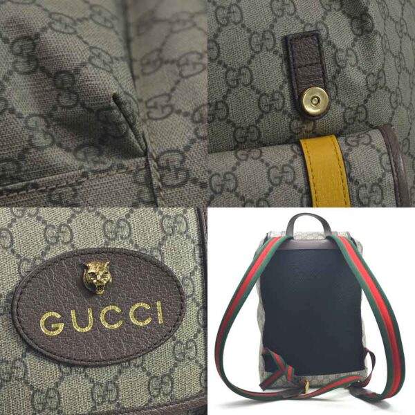 98737b 2 Gucci Rucksack Backpack GG Supreme Canvas Beige