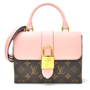 98768a Louis Vuitton Pochette Marly Bandouliere Shoulder Bag