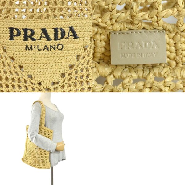 99639f 10 c Prada Raffia Basket Shoulder Tote Bag Natural