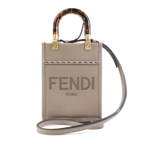 99959g Fendi Sunshine Shoulder Bag Leather Greige