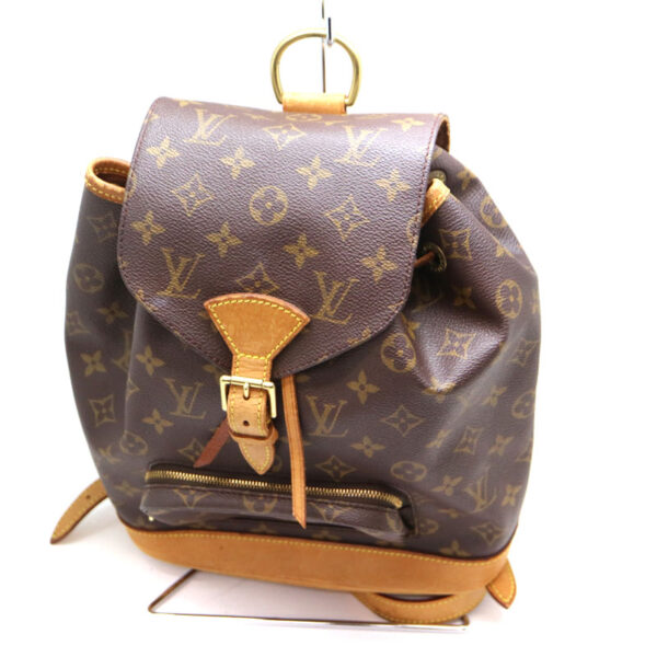 a21 1464 2 Louis Vuitton Monsouris MM Rucksack Monogram Canvas Brown