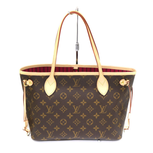 a21 2045 3 Louis Vuitton Neverfull PM Tote Bag Monogram Canvas Pivoine Brown Pink