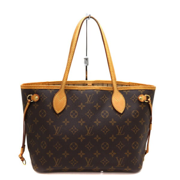 a22 5680 2 Louis Vuitton Neverfull PM Tote Bag Monogram Canvas Brown