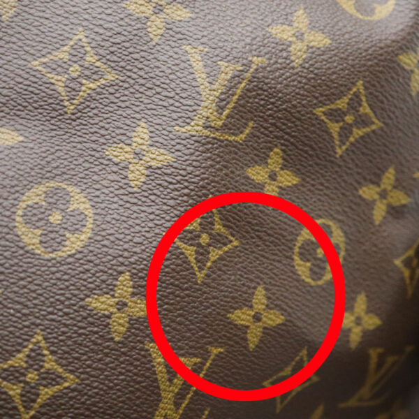 a22 8380 9 Louis Vuitton Sac Marine Bandouliere Shoulder Bag Monogram Canvas Brown