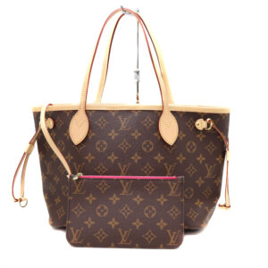 a22 9604 1 Louis Vuitton Bergamo GM Shoulder Bag Damier Brown