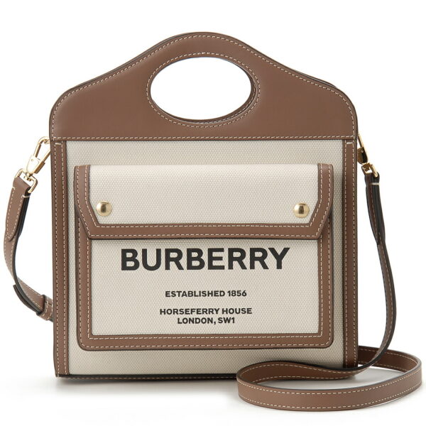 bb8039361 Burberry Horseferry Shoulder Bag