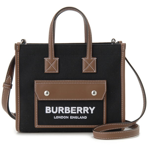 bb8055749 Burberry Horseferry Shoulder Bag