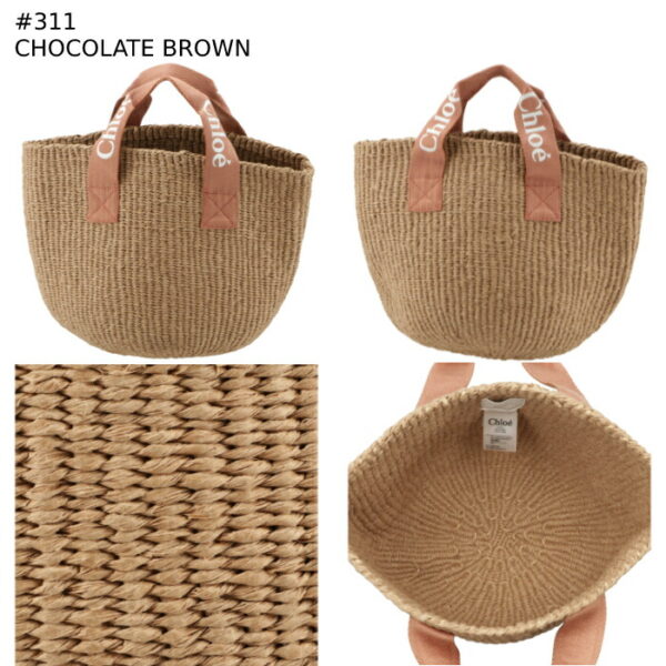 c103120001 7 Chloe Basket Bag Tote Basket Beige