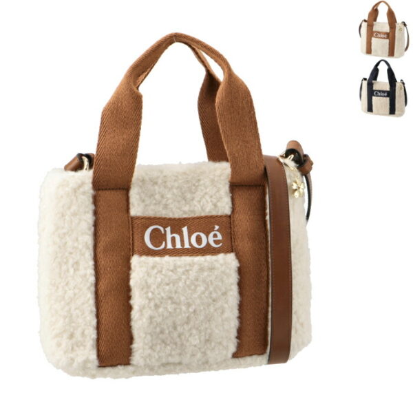 c103230008 Chloe Handbag Fur Mini Shoulder White