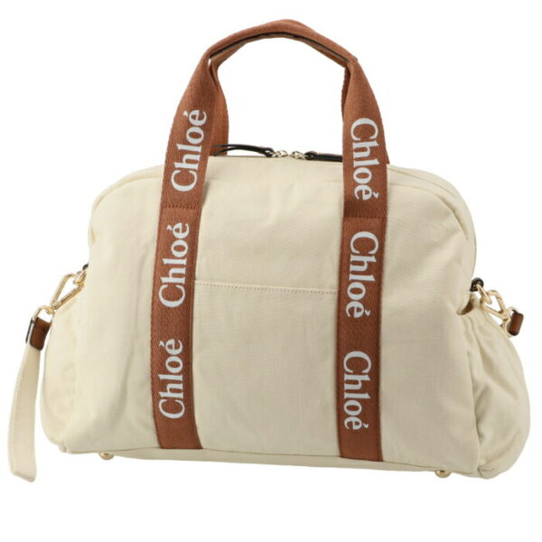 c201900003 1 Chloe Mothers Changing Tote Bag Baby Gift Beige