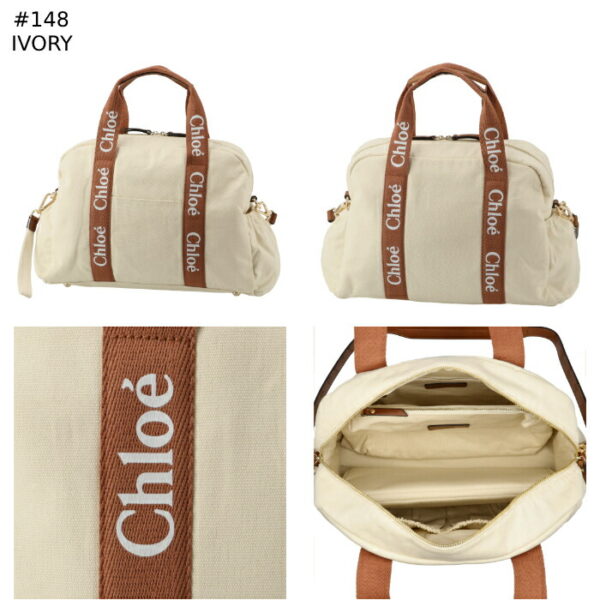 c201900003 14 Chloe Mothers Changing Tote Bag Baby Gift Beige