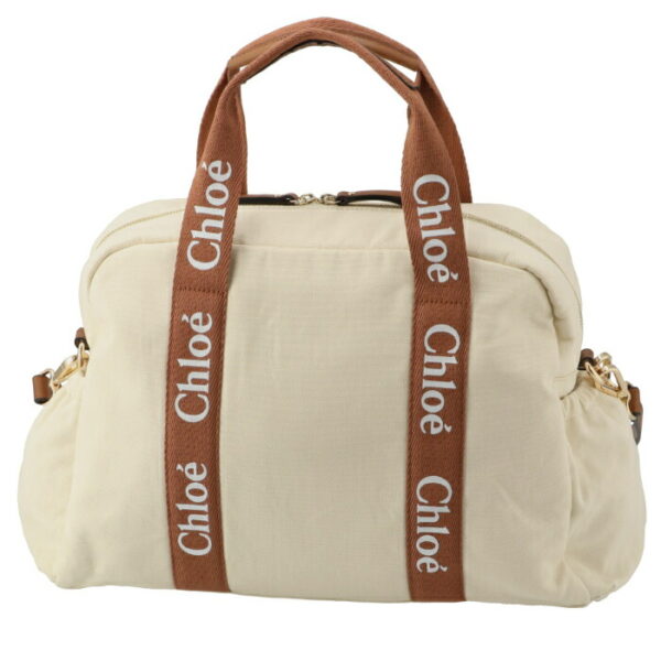 c201900003 2 Chloe Mothers Changing Tote Bag Baby Gift Beige