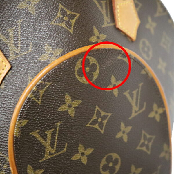 c21 4984 12 Louis Vuitton Ellipse PM Handbag Monogram Canvas Brown