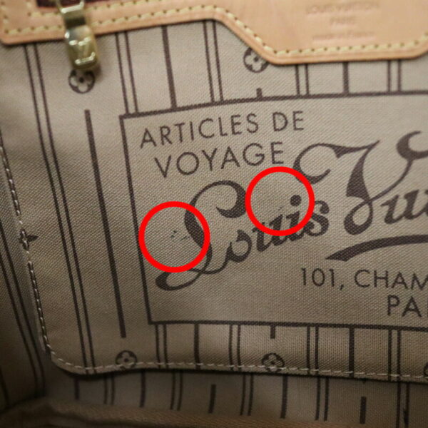 c22 6481 18 Louis Vuitton Neverfull PM Tote Bag Monogram Canvas