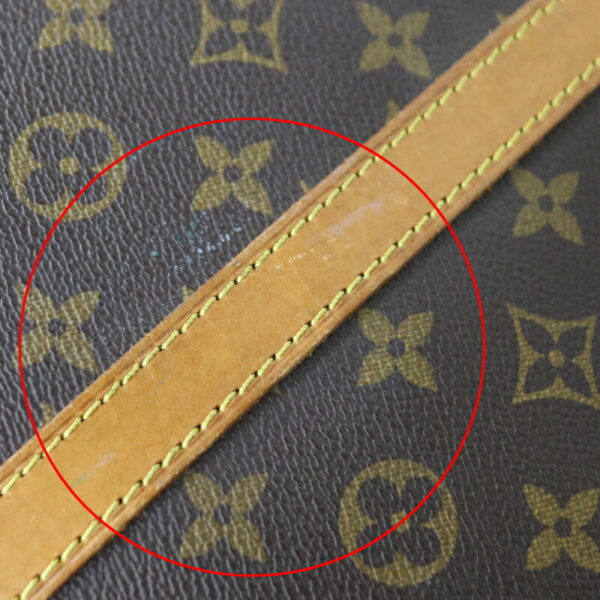 c22 7396 9 Louis Vuitton Babylon Handbag