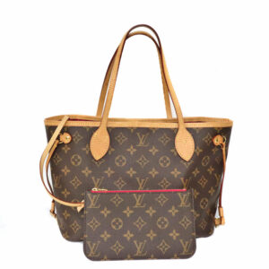 c23 5169 1 Louis Vuitton Danube Crossbody Bag Monogram