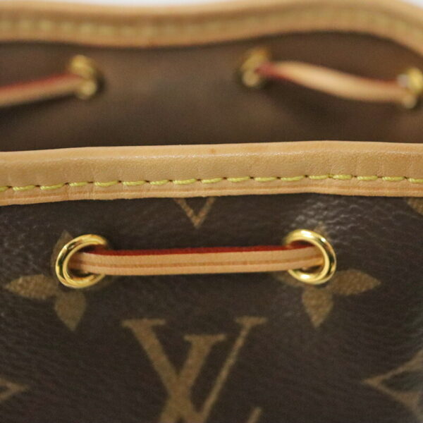 c23 7130 8 Louis Vuitton Nano Noe Shoulder Bag