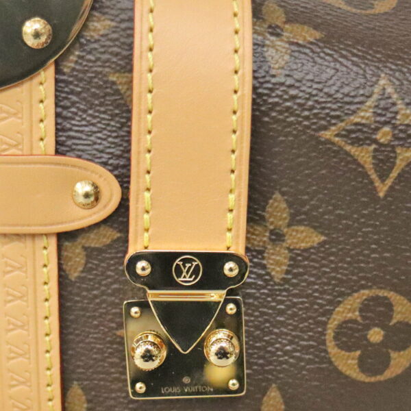 c23 7588 8 Louis Vuitton Side Trunk MM 2Way Bag