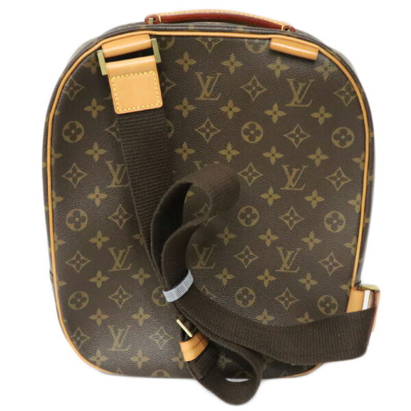 c23 7613 2 Louis Vuitton Pack All Sackado 2Way Shoulder Bag