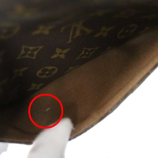 c24 1171 13 Louis Vuitton Sologne Shoulder Bag