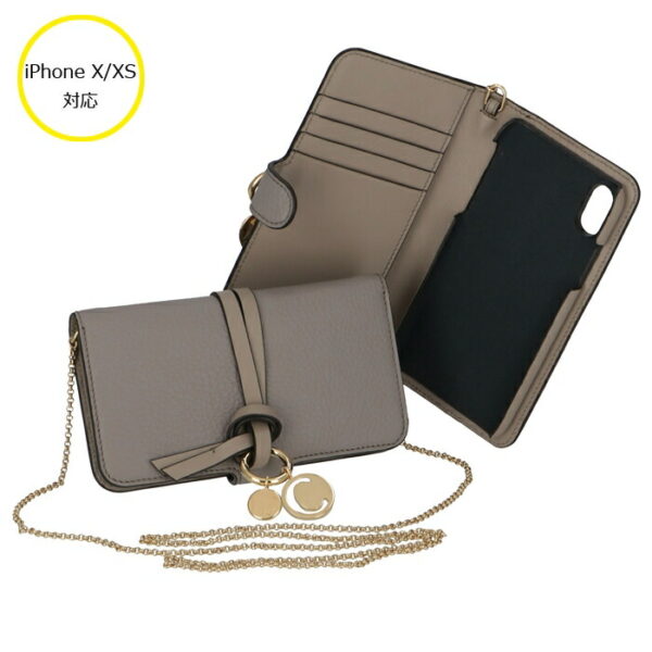 chc19ad743h9q053 Chloe Alphabet iPhone Case Leather Gray