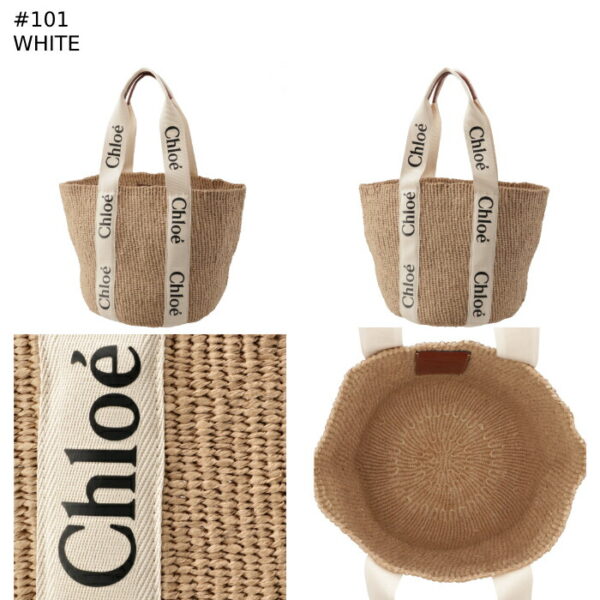 chc22ss380g55 8 Chloe Woody Large Basket Canvas Bag White Brown