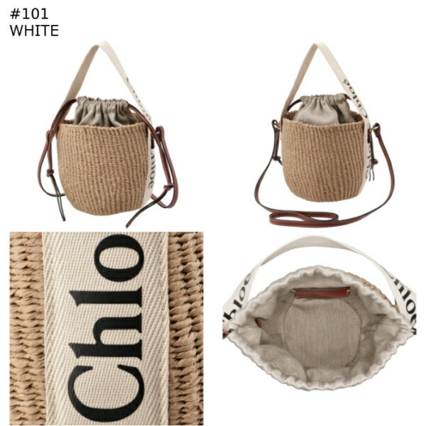 chc22ss381g55 9 Chloe Woody Small Basket Crossbody Canvas White Brown