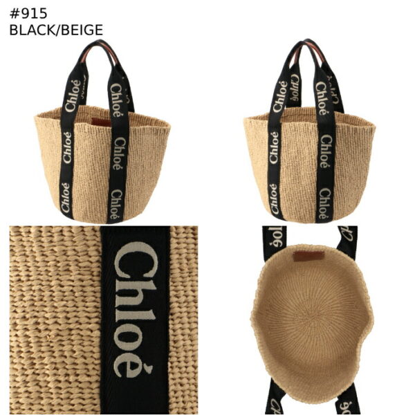 chc23as380l18 8 Chloe Woody Large Basket Canvas Tote Black Beige