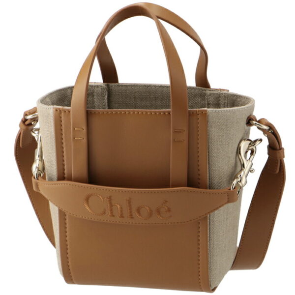 chc23as425l16 1 Chloe Chloe Sense Small Leather Tote Bag Beige