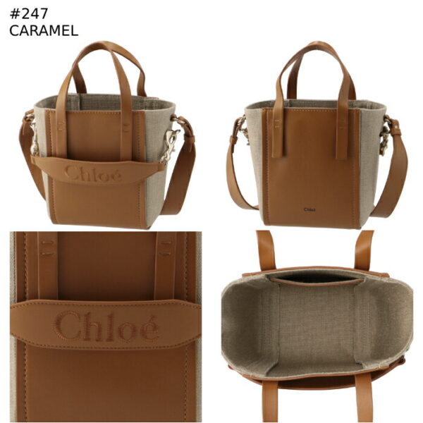 chc23as425l16 11 Chloe Chloe Sense Small Leather Tote Bag Beige