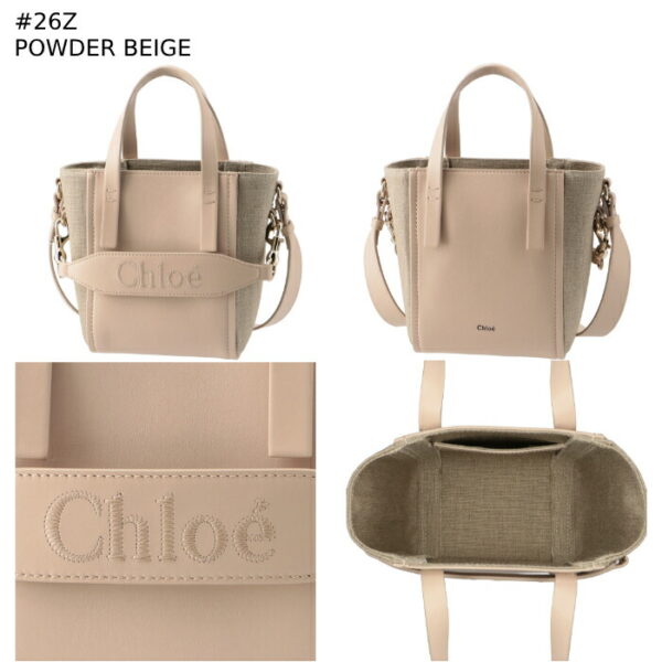 chc23as425l16 13 Chloe Chloe Sense Small Leather Tote Bag Beige