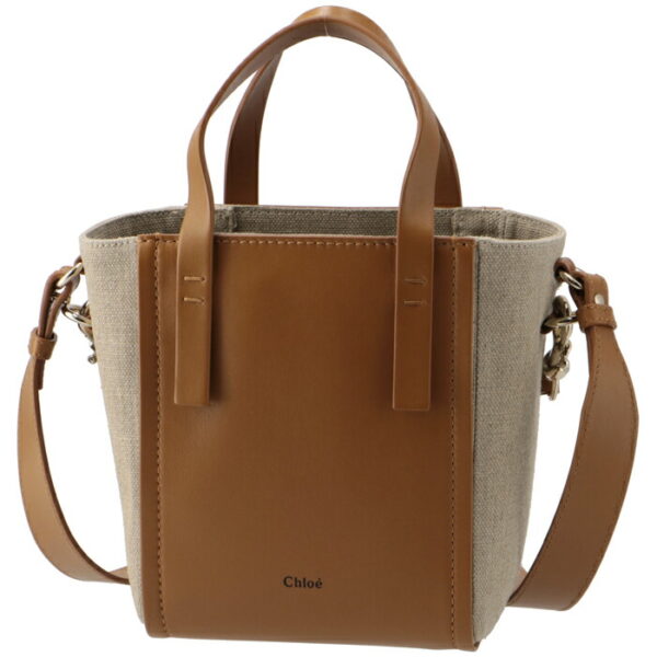 chc23as425l16 2 Chloe Chloe Sense Small Leather Tote Bag Beige