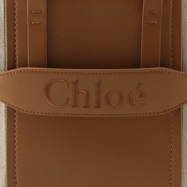 chc23as425l16 4 Chloe Chloe Sense Small Leather Tote Bag Beige