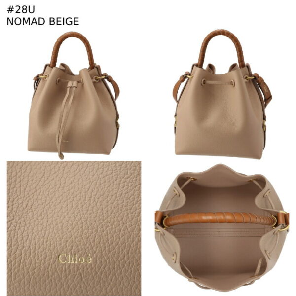 chc23as606i31 12 Chloe Marcie Drawstring Bucket Leather Shoulder Bag Brown