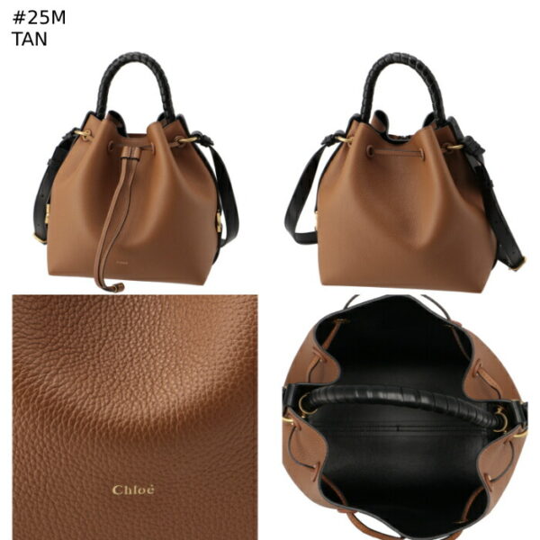 chc23as606i31 9 Chloe Marcie Drawstring Bucket Leather Shoulder Bag Brown