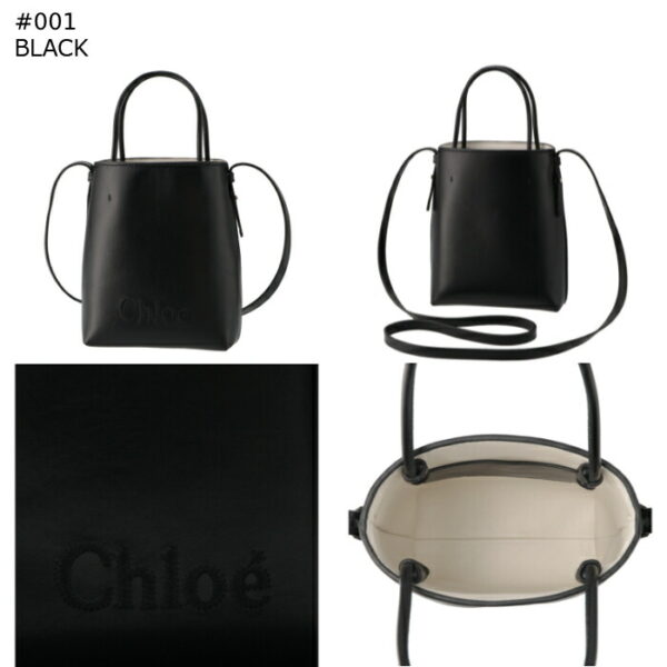 chc23up873i10 9 Chloe Micro Chloe Sense Mini Tote Bag Leather Black