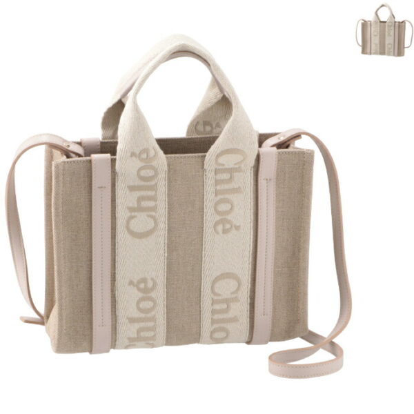 chc23us397k37 Chloe Woody Small Tote Bag Canvas Beige